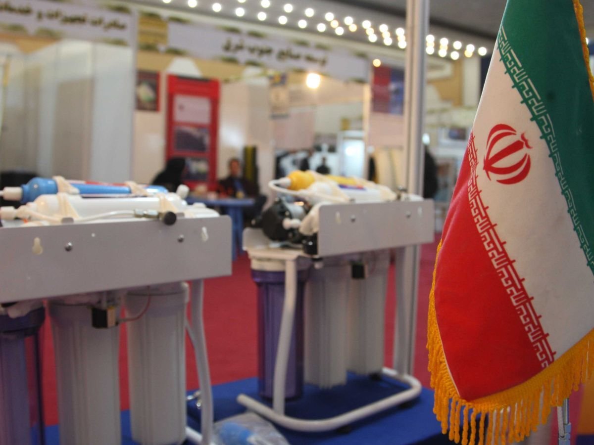 نمایشگاه محصولات و خدمات ایرانی در هرات افغانستان توسط آرسا