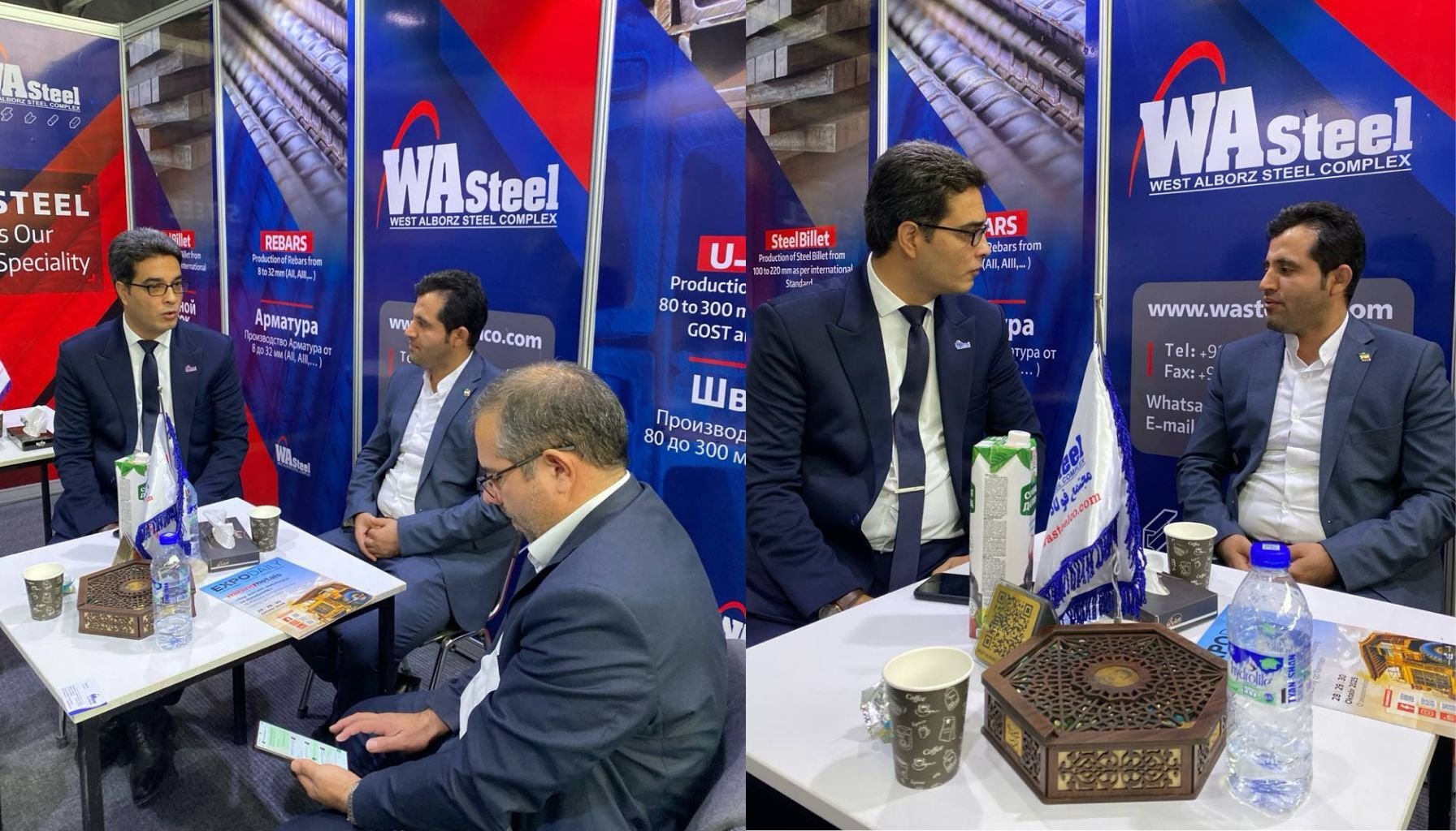 نمایشگاه معدن و فولاد ازبکستان-آرسا