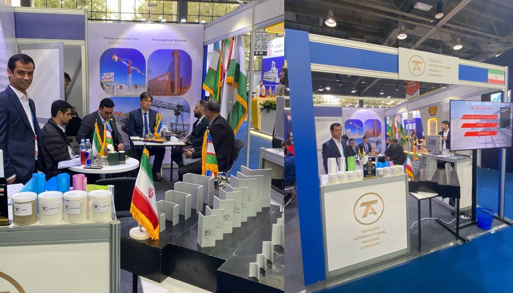 نمایشگاه معدن و فولاد ازبکستان-آرسا