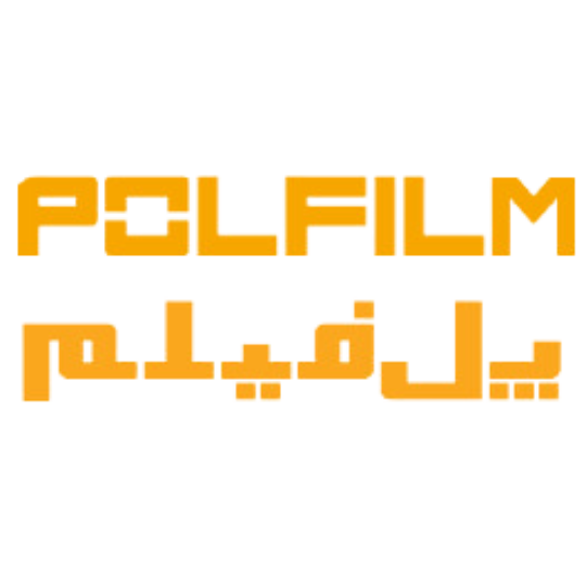 پل فیلم مشتری آرسا در پاویلیون ایران نمایشگاه های خارجی