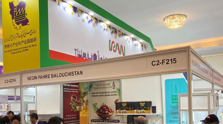 پاویلیون ایران در نمایشگاه صنایع غذایی اندونزی