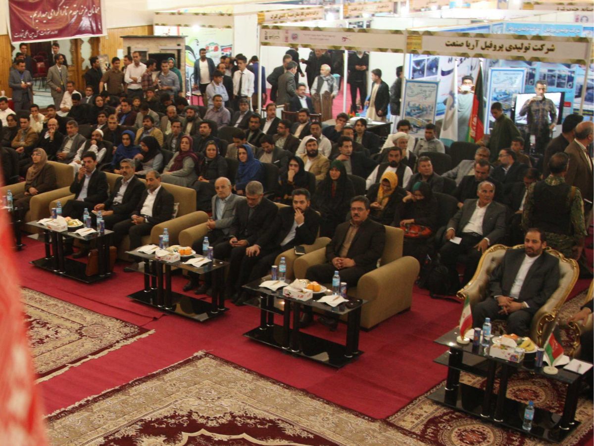 نمایشگاه فرصتهای تجاری ایران در هرات افغانستان توسط آرسا