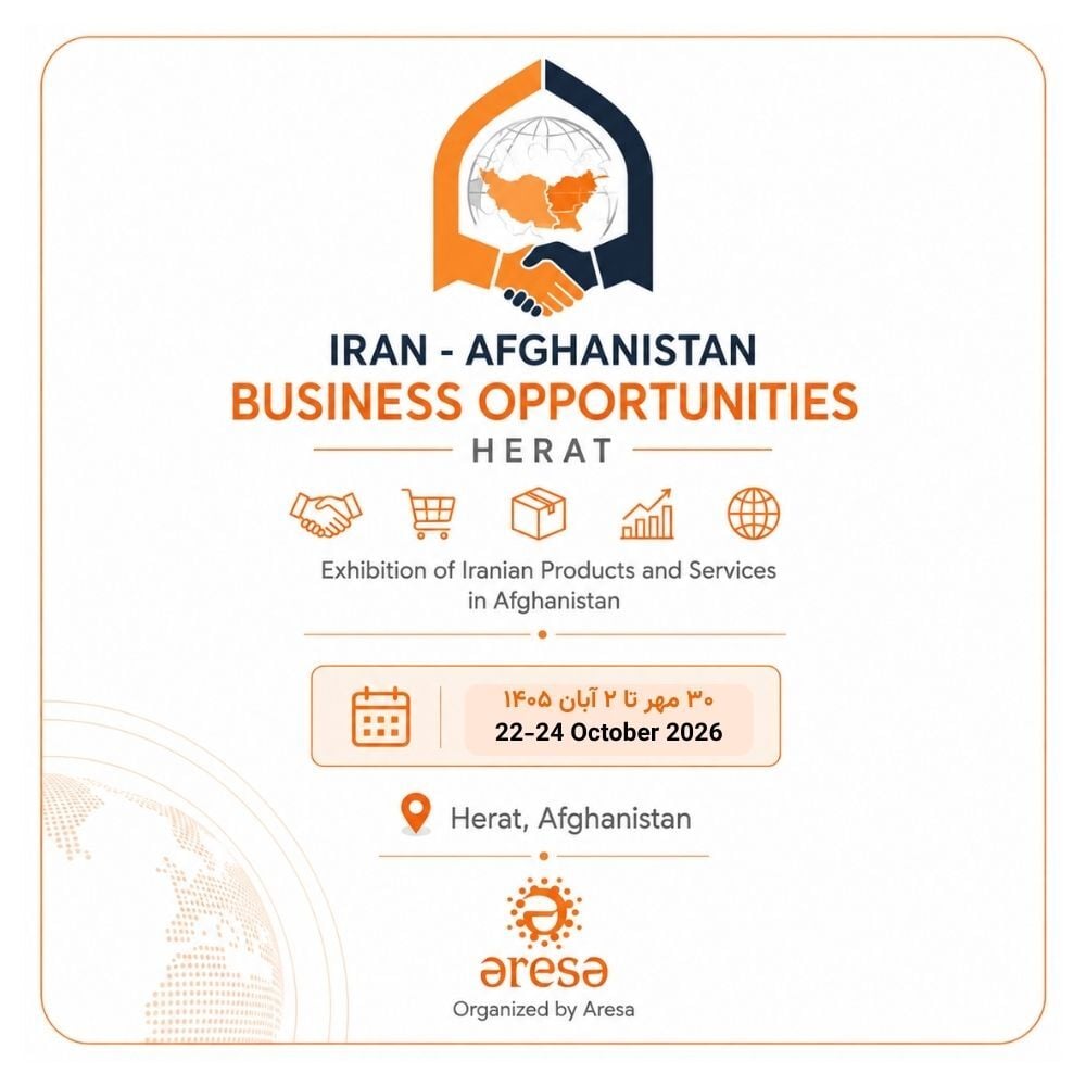 Herat_exhibition_aresa_2026- Herat_exhibition_aresa_2026-